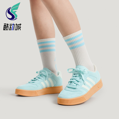 Adidas/阿迪达斯正品D-PAD CLASSIC男女休闲低帮系带板鞋KH8220