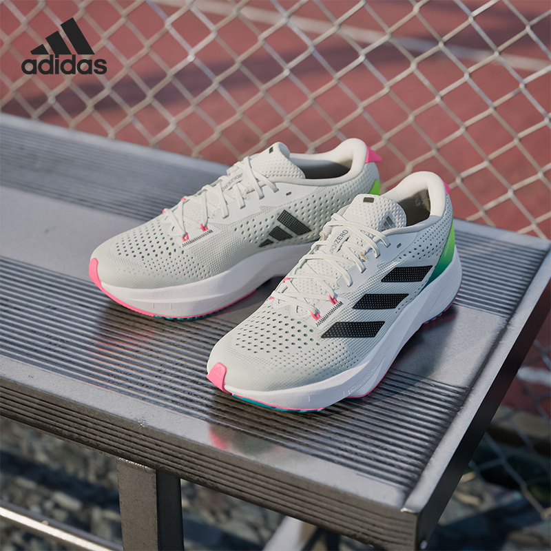 Adidas/阿迪达斯男女跑步鞋