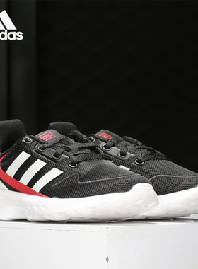Adidas/阿迪达斯正品NEBZED K 新款男大童训练跑步运动鞋EH2542