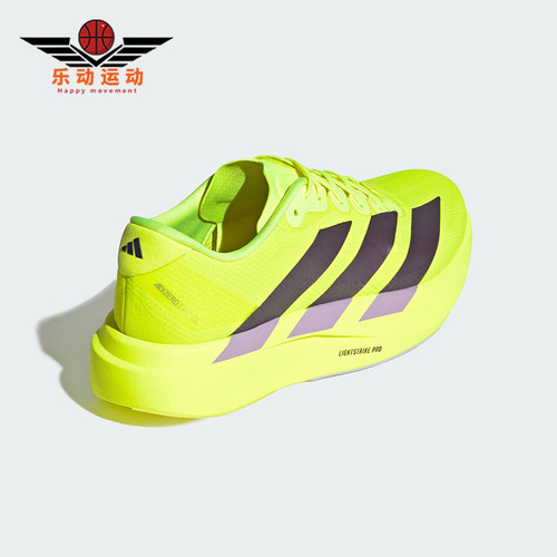 Adidas/阿迪达斯正品冬季款男士运动低帮耐磨减震跑步鞋JR2024
