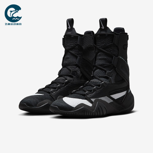 Nike/耐克正品HyperKO 2男女减震高帮训练系带拳击鞋CI2953-002