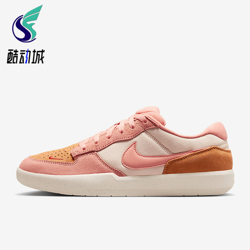 Nike/耐克男女款低帮板鞋