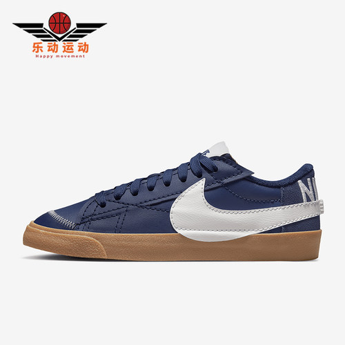 Nike/耐克正品BLAZER LOW 77 男士低帮运动板鞋DR9865-400