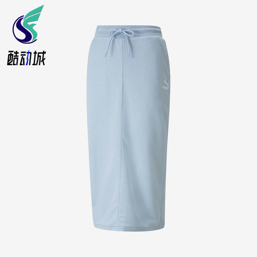 Puma/彪马正品女士时尚透气舒适简约休闲针织长裙533137-61
