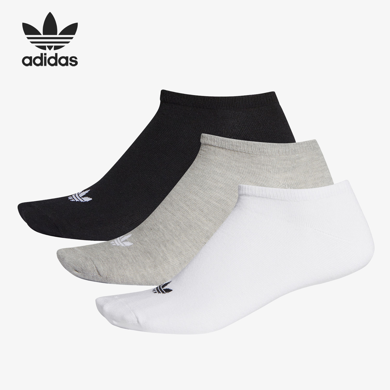 Adidas/阿迪达斯正品TREFOIL LINER 男女运动休闲袜 FT8524