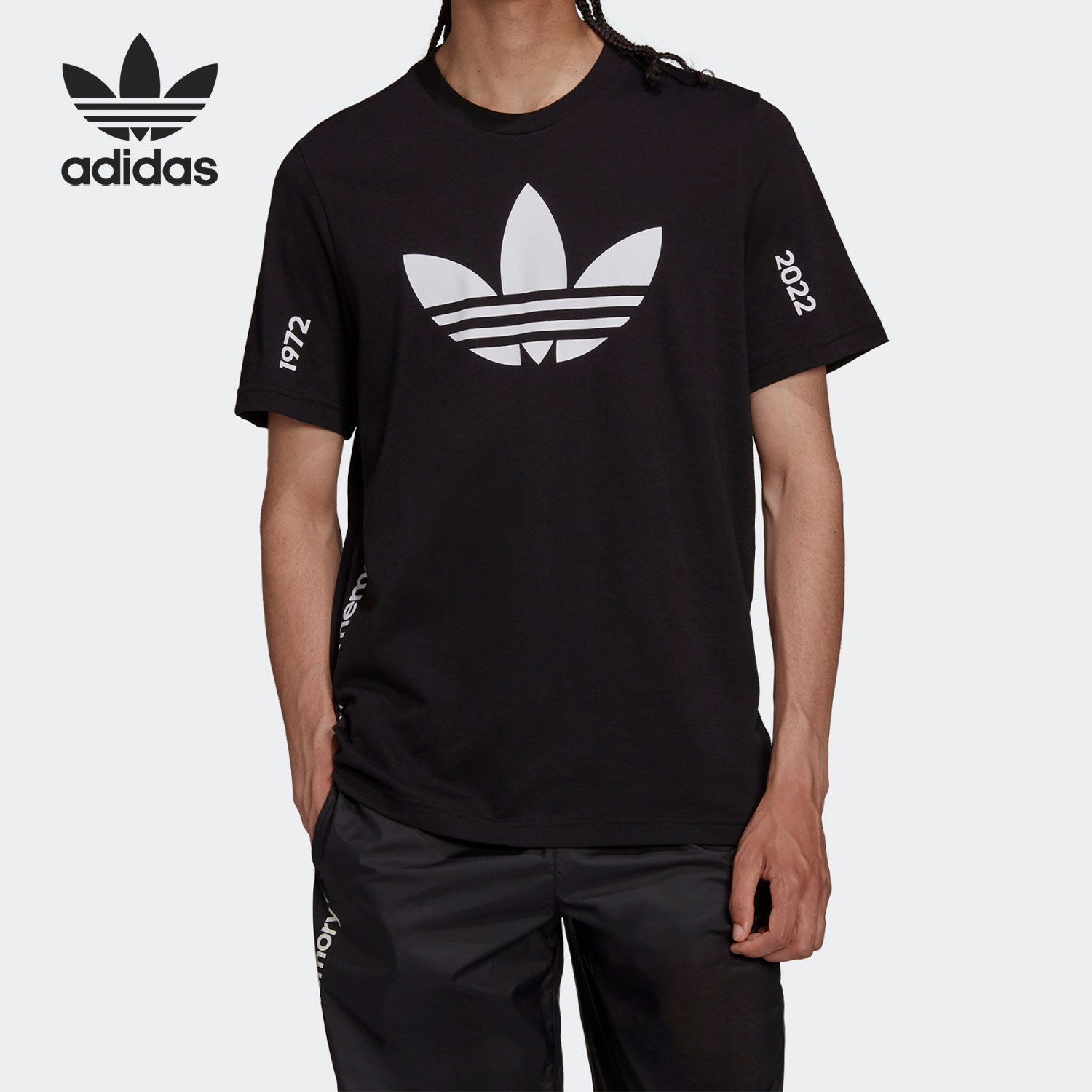 Adidas/阿迪达斯正品三叶草春季新款男子运动短袖T恤HC7166