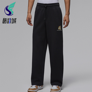 IQ3954 Nike 日常针织直筒运动休闲长裤 JORDAN男士 010 耐克正品