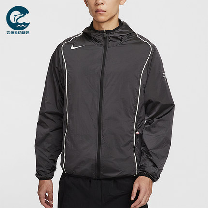 Nike/耐克正品Total 90男士长袖足球拉链梭织运动外套HV6407-010