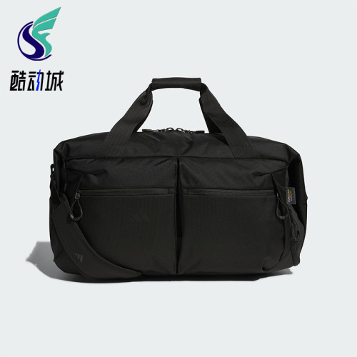 Adidas/阿迪达斯正品2025年夏季男女经典运动大容量拎包JM4996
