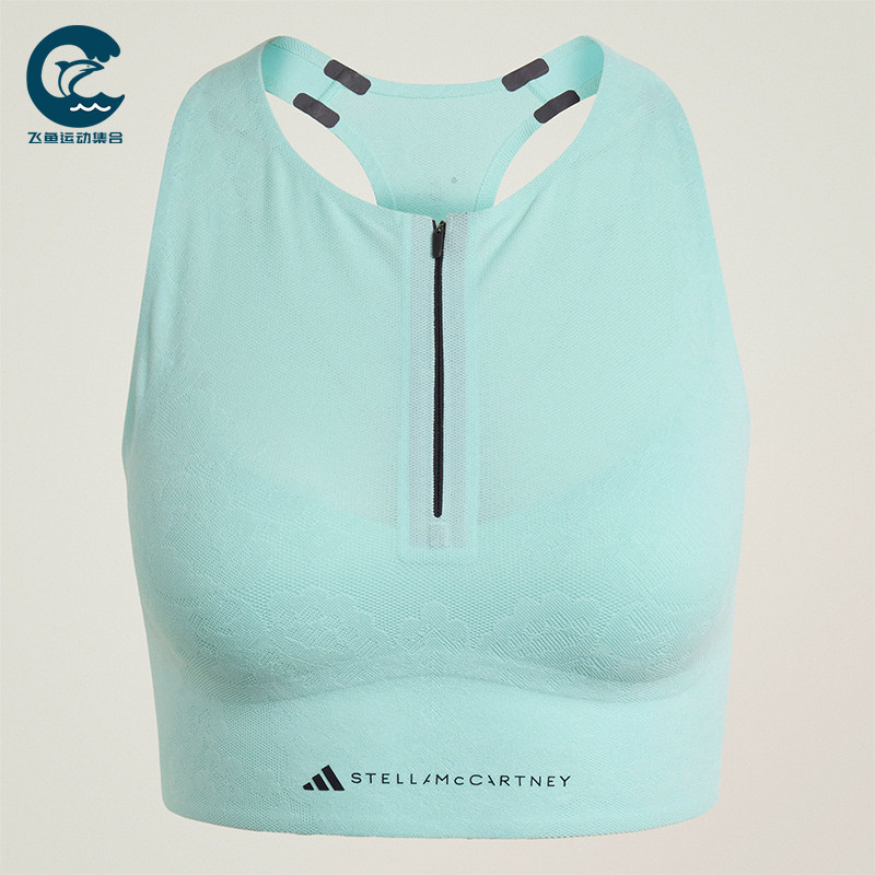 Adidas/阿迪达斯正品Stella McCartney女士训练背心T恤KS6945图片