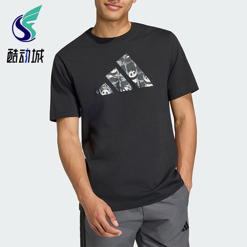 Adidas/阿迪达斯正品2026男士运动休闲经典舒适圆领短袖T恤KB4849