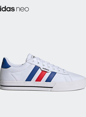 Adidas/阿迪达斯正品 DAILY3.0男子运动休闲低帮板鞋H04578