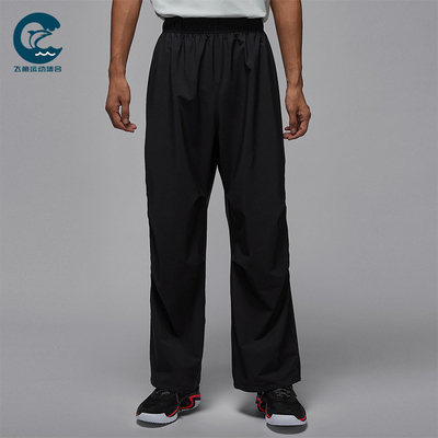 Nike/耐克正品JORDAN男士日常梭织耐穿休闲松紧腰长裤IH0605-010