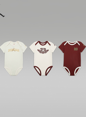 Nike/耐克正品JORDAN婴童圆领套头经典运动休闲连体衣IR7974-644