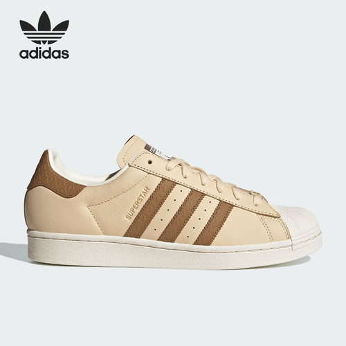 Adidas/阿迪达斯正品三叶草SUPERSTAR 男女贝壳头板鞋IF1580