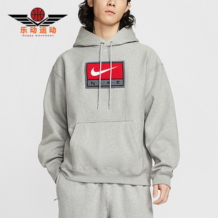 IF1259 Nike 休闲加绒复古针织卫衣套头衫 春秋男士 063 耐克正品