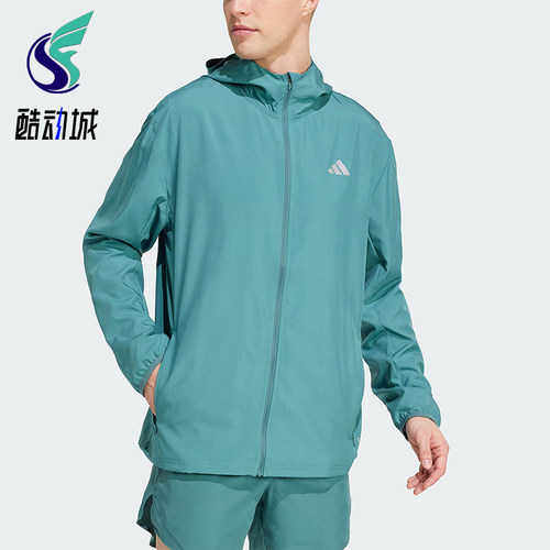 Adidas/阿迪达斯正品RUN IT JACKET男女拉链跑步连帽夹克JM5742