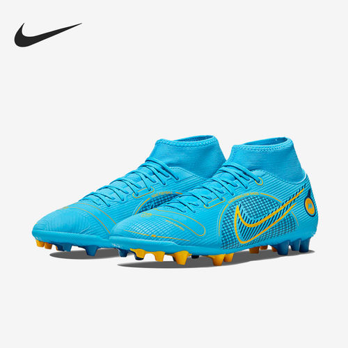 Nike耐克正品刺客14男女同款AG防滑耐磨包裹足球鞋DJ2866-484
