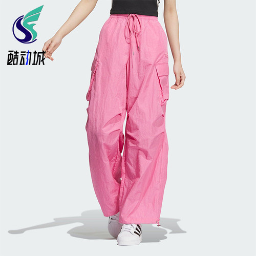 Adidas/阿迪达斯正品三叶草女士宽松透气工装运动休闲长裤JD1126
