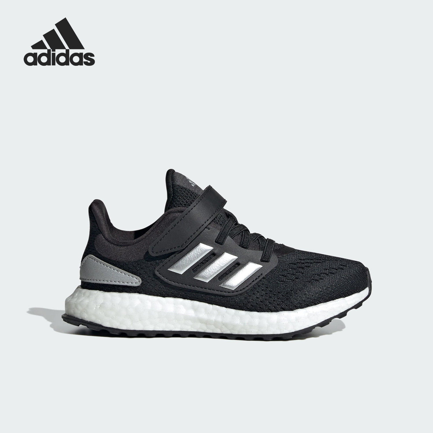 Adidas/阿迪达斯正品PUREBOOST 22儿童网面跑步运动鞋IF5546