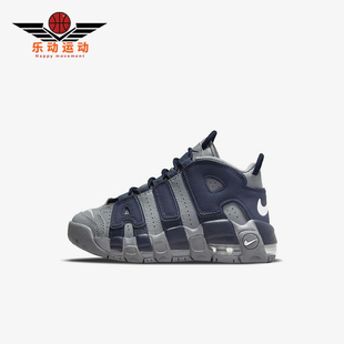 耐克正品 DM3318 Air 训练篮球鞋 009 More小童运动高帮时尚 Nike