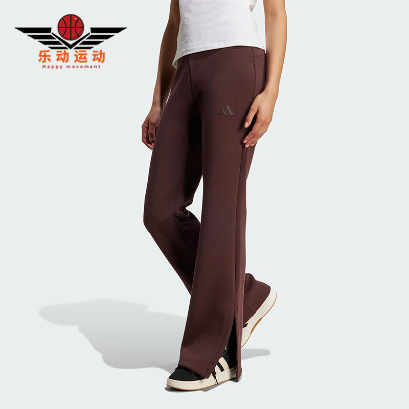 Adidas/阿迪达斯正品2025冬季款女士日常运动修身针织长裤JW5029