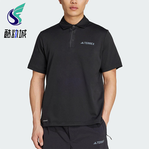 Adidas/阿迪达斯正品2025新款男士经典时尚户外短袖POLO衫JI8331