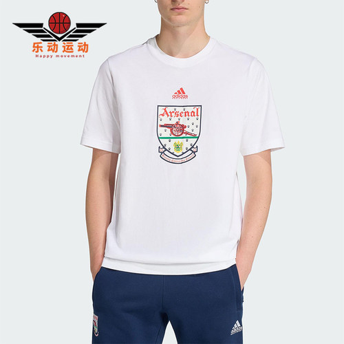 Adidas/阿迪达斯正品阿森纳92-94T-SHIRT新款经典男短袖T恤JY8905