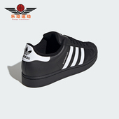 Adidas JI0079 休闲板鞋 阿迪达斯正品 三叶草男女贝壳头经典