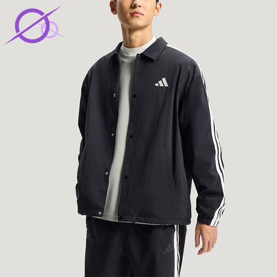 Adidas/阿迪达斯正品2025冬季款男士日常翻领宽松耐穿外套KR2499