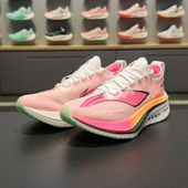 飞电4 轻便比赛跑鞋 ELITE男女同款 李宁正品 新款 时尚 ARMU007