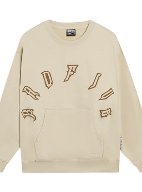 Lining/李宁正品春季男子反伍系列百搭圆领宽松休闲卫衣AWDT095