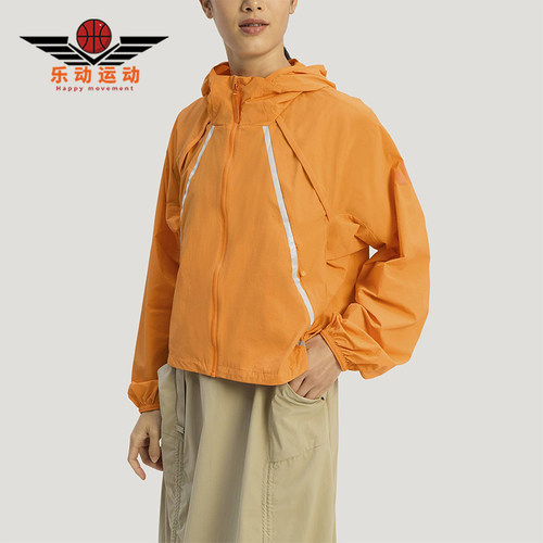 Adidas/阿迪达斯正品XPLORIC JACKET女士防风户外夹克外套KD4375