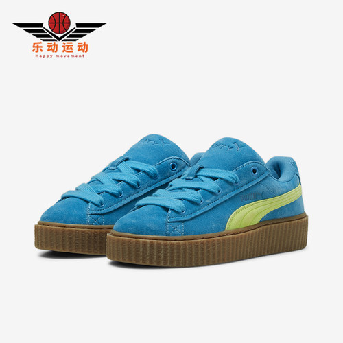 Puma/彪马正品FENTY CREEPER联名男女潮流休闲板鞋396403-02
