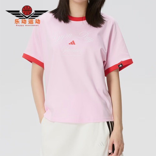 Adidas/阿迪达斯正品VERBIAGE新款女粉红色经典运动短袖T恤KB7195