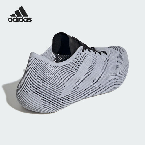 Adidas/阿迪达斯正品CLIMACOOL男女缓震时尚耐磨跑步鞋JQ6647