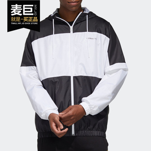 Adidas/阿迪达斯正品 当季新款neo男子运动连帽外套 GJ8770