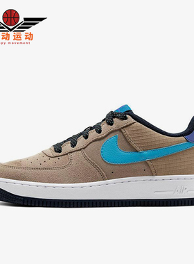 Nike/耐克正品秋季款GS女子大童休闲运动耐磨低帮板鞋CN5710-201