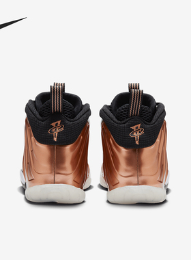 Nike/耐克正品新款GS女子大童时尚中帮运动篮球鞋FZ0990-800