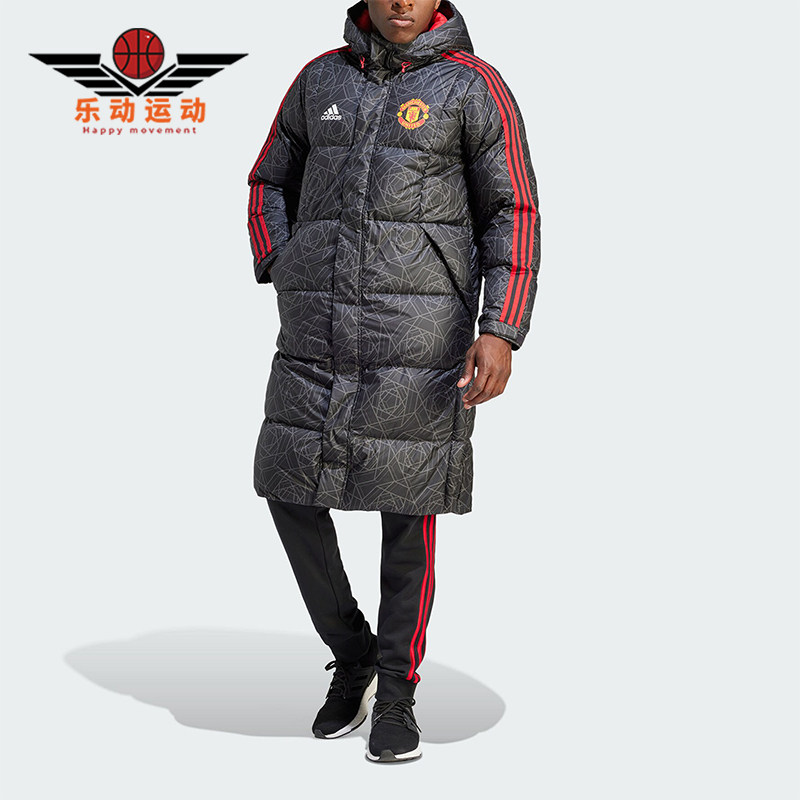 Adidas/阿迪达斯正品曼联足球男女休闲文化运动羽绒服IA8535,运动服/休闲服装,运动羽绒服,淘宝优惠券,粉丝福利购,淘宝优惠卷
