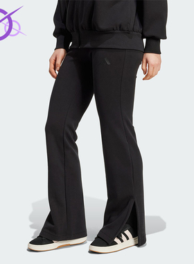 Adidas/阿迪达斯正品2025冬季款女士日常修身松紧腰长裤JM3757