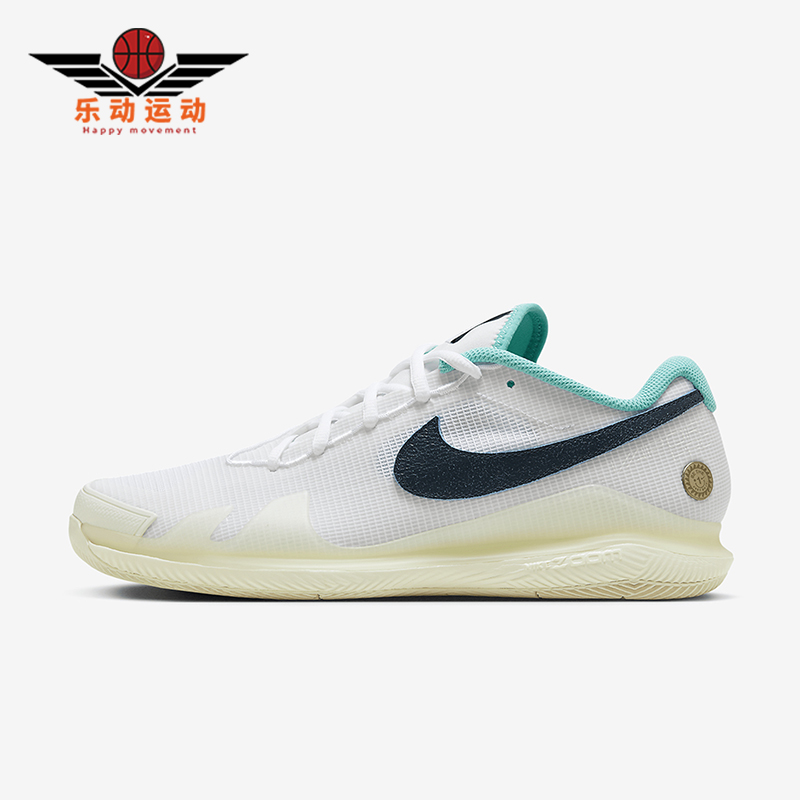 Nike/耐克男女运动网球鞋