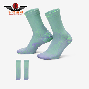 HV6919 Nike 运动袜一双装 2025年男女针织透气经典 506 耐克正品