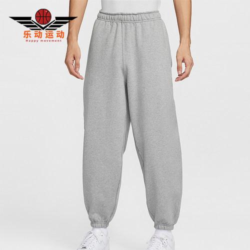 Nike/耐克正品2025冬季款男士日常束脚针织刺绣长裤HV1089-063