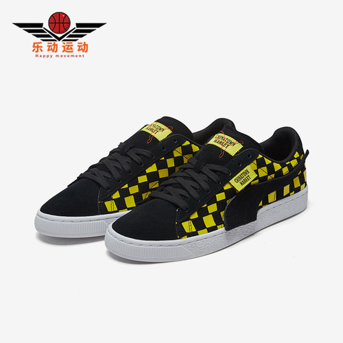 Puma/彪马男女运动耐磨休闲板鞋