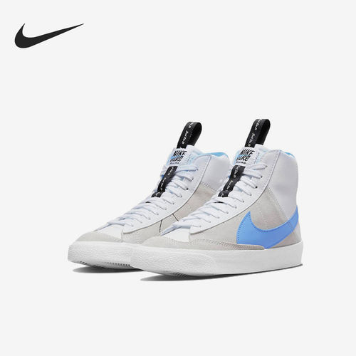 Nike耐克正品Blazer 77 SE GS大童中帮防滑耐磨板鞋DH8640-104