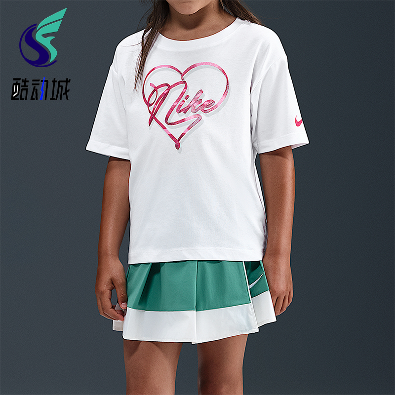 Nike/耐克正品夏季小童圆领简约时尚休闲运动针织短袖IO2529-100