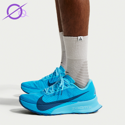 Nike/耐克正品ACG UItrafly TRAIL男女防滑经典跑步鞋HF5668-400