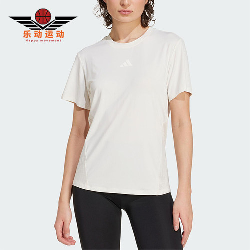 Adidas/阿迪达斯正品2025夏季款女士经典健身运动训练T恤JZ6282