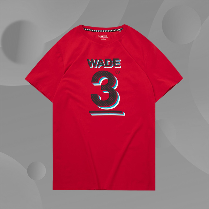 李宁短袖T恤夏新款韦德系列男吸湿圆领T恤运动文化衫 AHSQ139